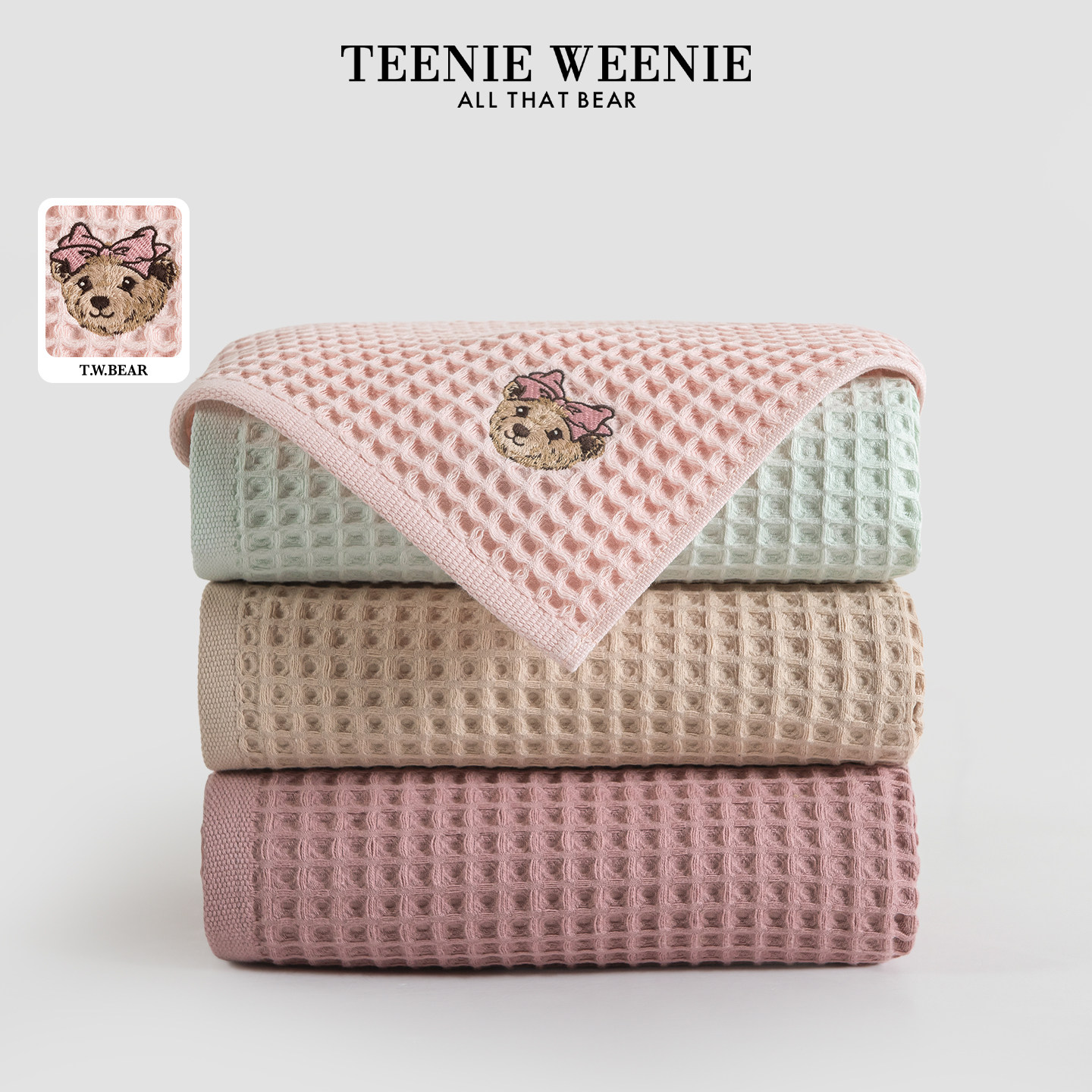 TeenieWeenie小熊刺绣华夫格纯棉浴巾吸水抗菌家用成人洗澡毛巾女