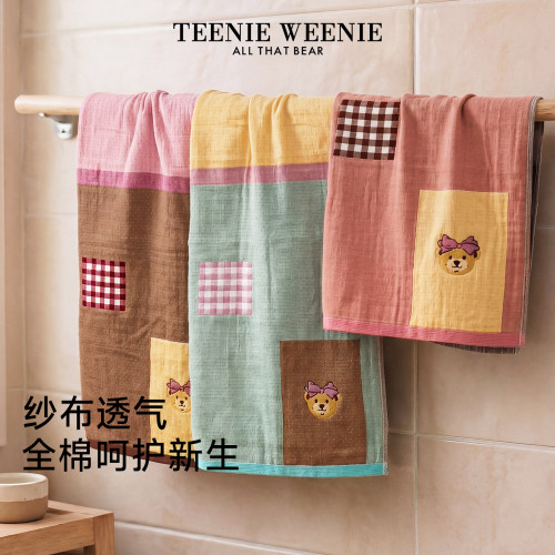 TeenieWeenie小熊纱布全棉毛巾