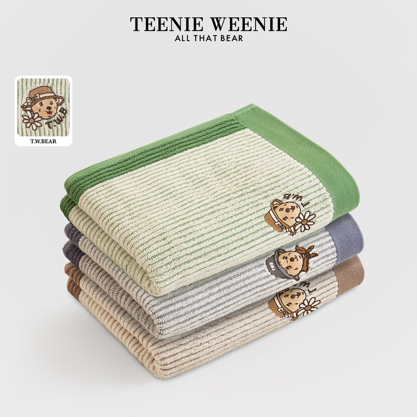 TeenieWeenie小熊纯棉毛巾7A抗菌