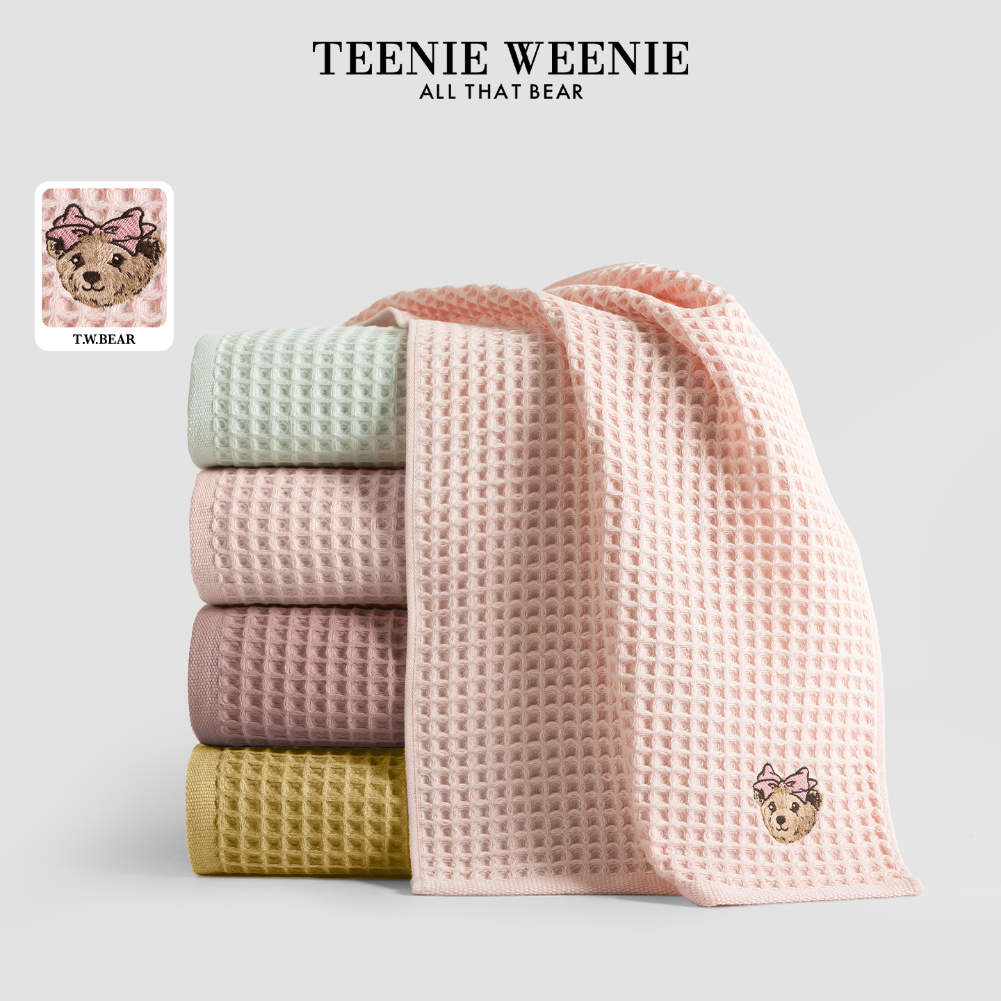 TeenieWeenie小熊刺绣华夫格全棉浴巾纯棉吸水毛巾情侣洗澡裹巾女,居家布艺,浴巾,淘宝优惠券,粉丝福利购,淘宝优惠卷