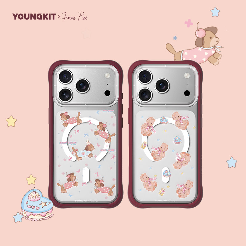 「森林早报」youngkit猿气分体壳