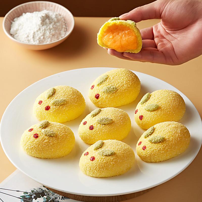 稻香儿童早餐兔子奶黄流沙