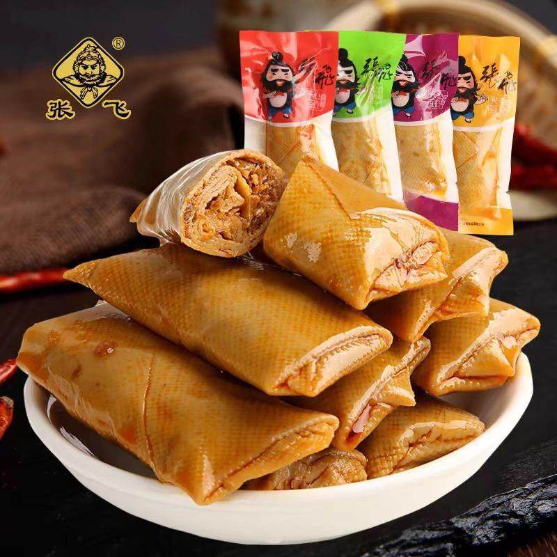 张飞夹心豆卷四川特产小包装整箱五香香辣味香菇豆腐干休闲小零食