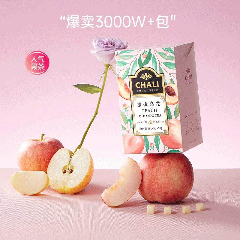 CHALI 蜜桃乌龙茶雪梨白茶荔枝红茶白桃铁观音茶包花果花草水果茶