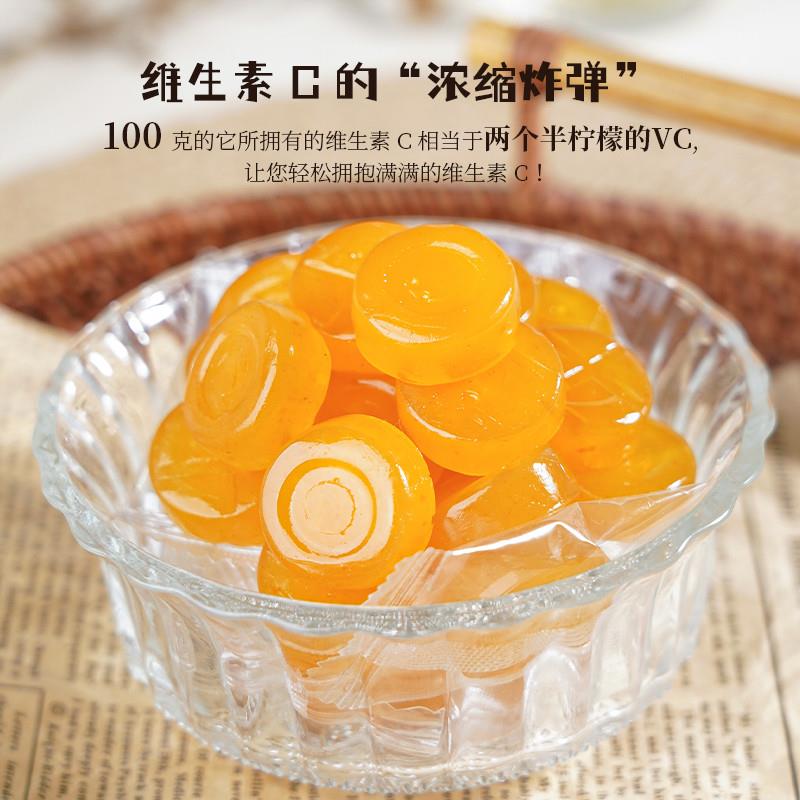 维C爆棚刺梨百香果糕 酸甜果香浓水果软糕软糖健康零食一闻一食