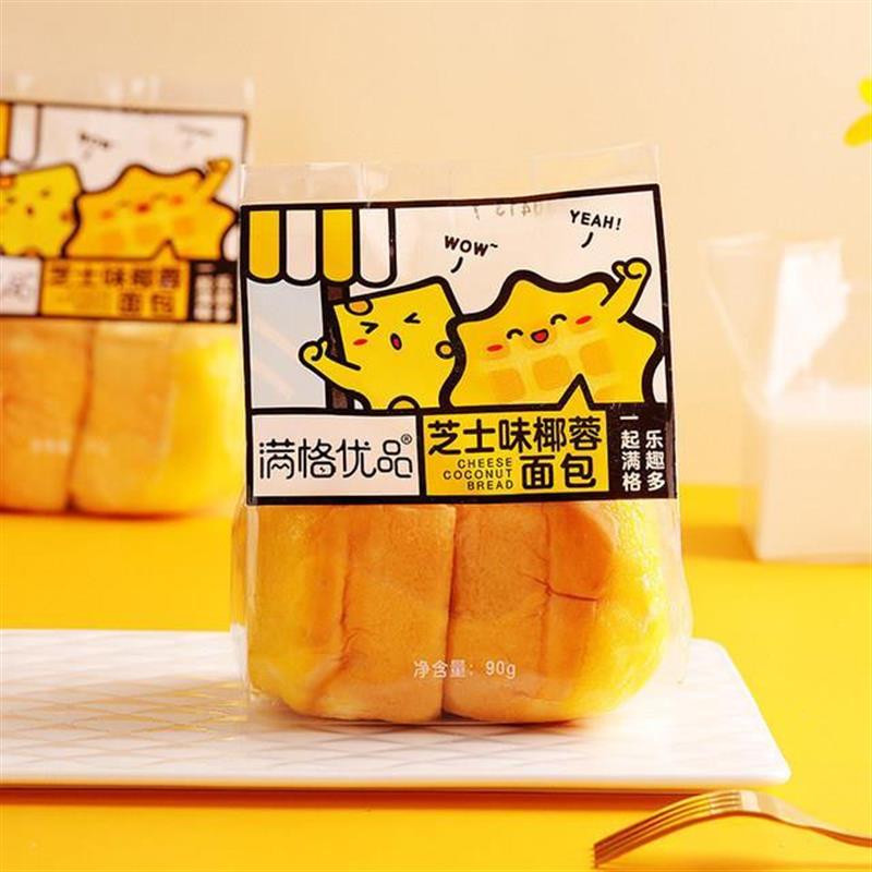 新货满格优品芝士味椰蓉面