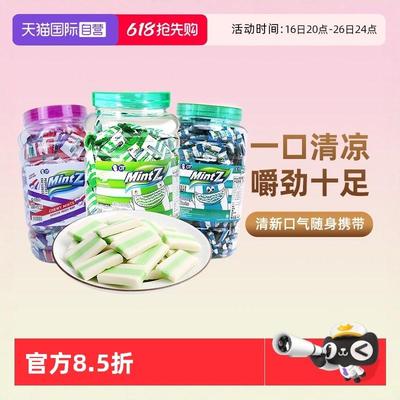 印尼明茨mintz薄荷糖软糖