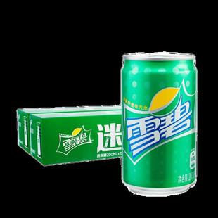 新货迷你可乐雪碧芬达零度零卡纤维200ml*12罐碳酸饮料mini罐可口