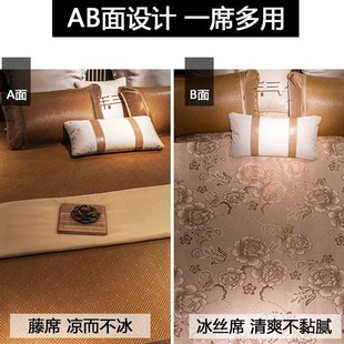 定做订制任意尺寸大炕凉席藤席120x150x180x190x200x250榻榻米3米