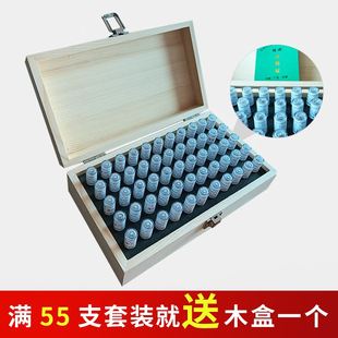 pin規(guī)0.1 光面精密檢具 鎢鋼針規(guī)套裝 50精密針規(guī)塞規(guī)量規(guī)量棒