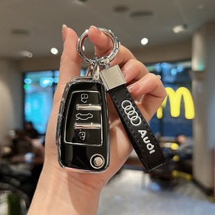 TT保护壳老款 适用于奥迪A3车钥匙套折叠A1 Q2L Q5扣包女