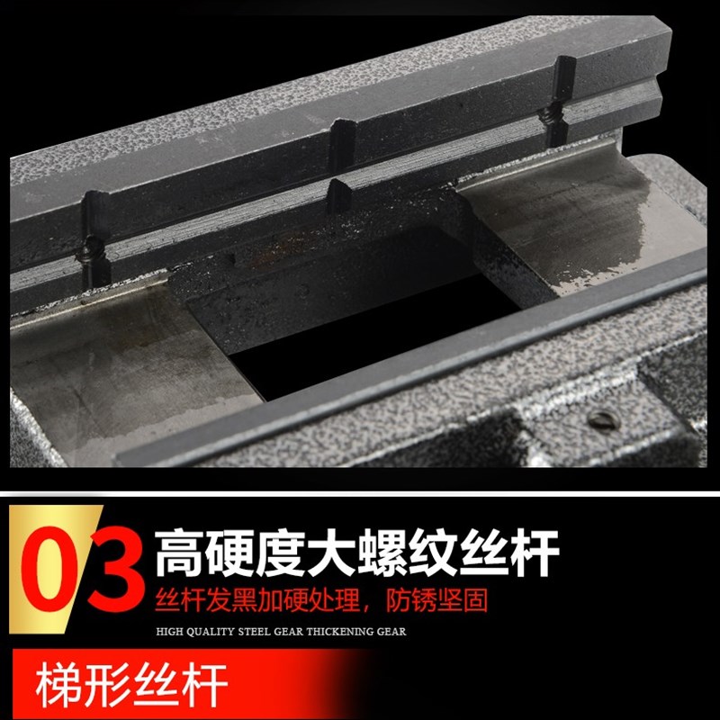 德式平口钳3寸简易木工台钳精密小型台钳重型台钻桌虎钳固定夹具