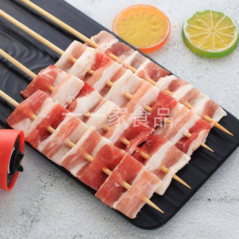 新货金帛丰原切烧烤五花肉串大五花铁板油炸猪肉串新鲜食材商用半