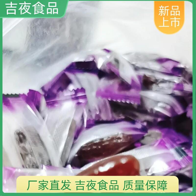 水晶紫薯仔独立包装紫薯仔番薯干紫薯干即食地瓜干休闲小零食