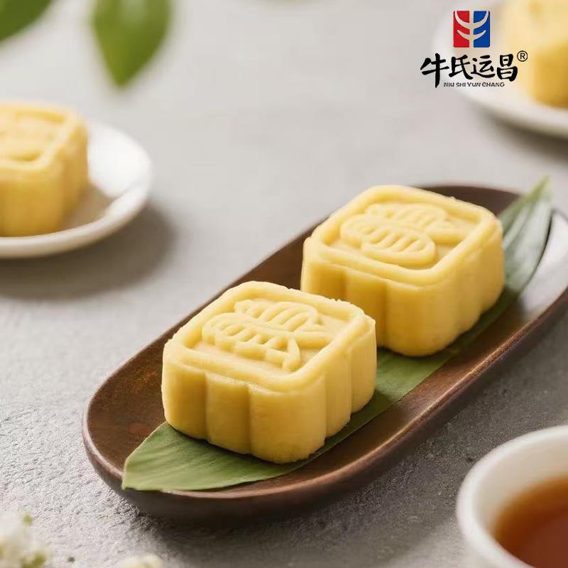 新货牛氏运昌绿豆沙馅料5kg低糖绿豆冰糕馅料脱皮绿豆沙馅中式糕