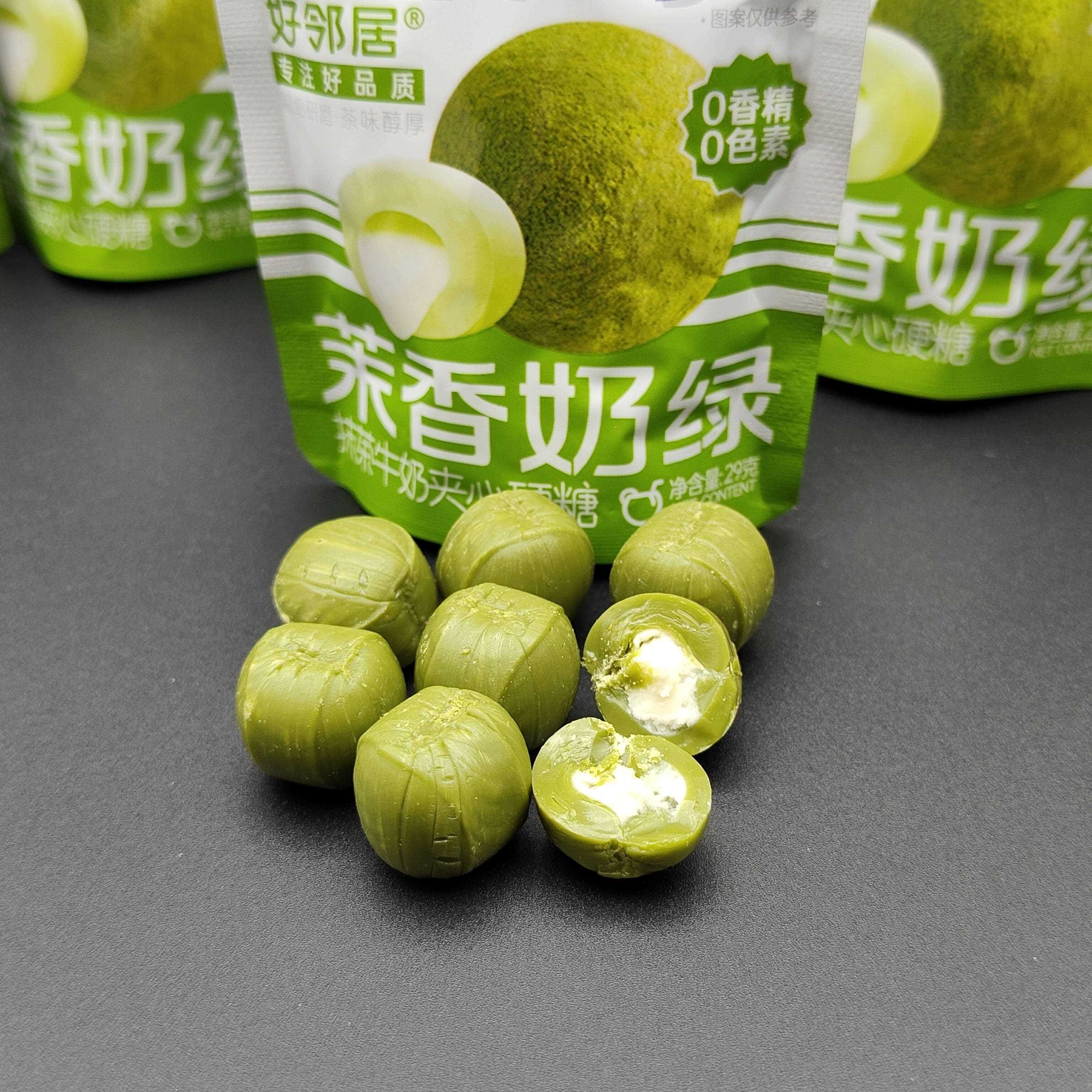 好邻居爆浆27g茉香奶绿抹茶牛奶夹心硬糖0香精色素休闲小零食年货