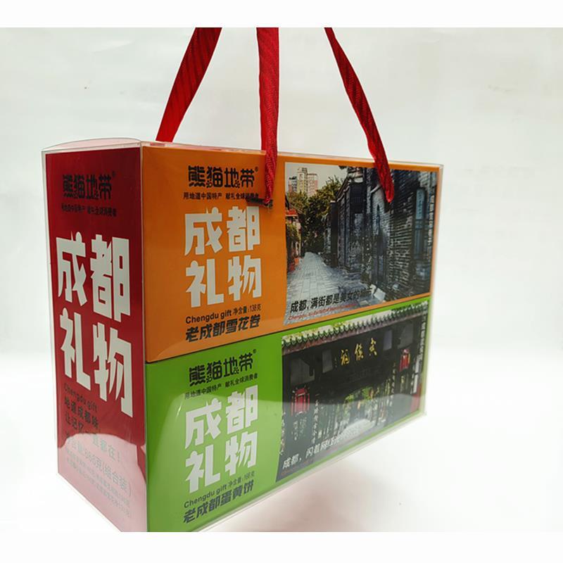 熊猫地带成都礼物666g大气手提礼盒四川特产糕点组合零食芝麻脆