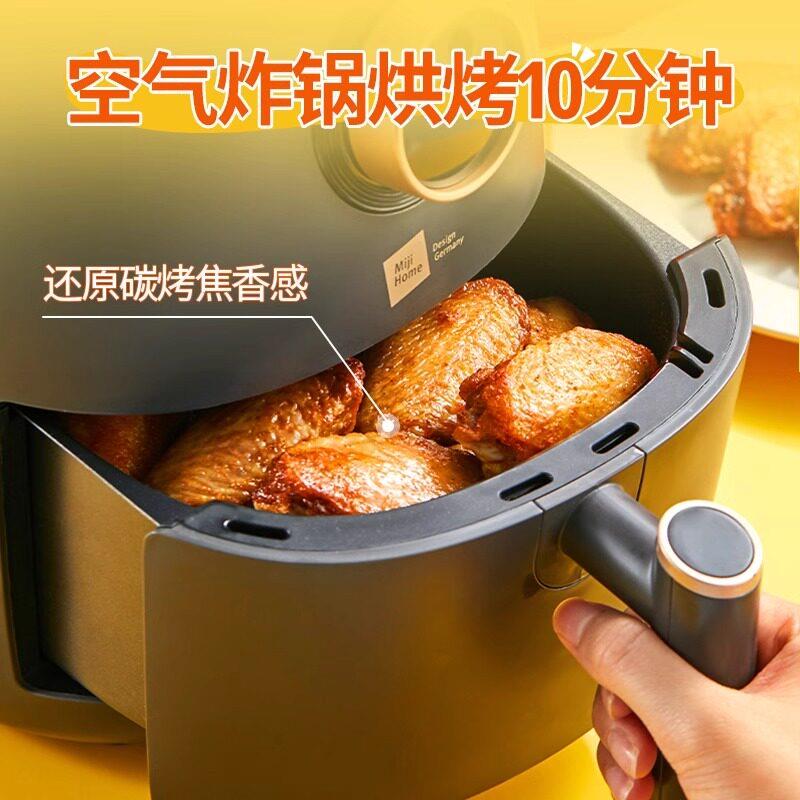 新货圣农嘟嘟翅奥尔良香辣鸡中翅炸鸡半成品空气炸锅小吃整箱商用
