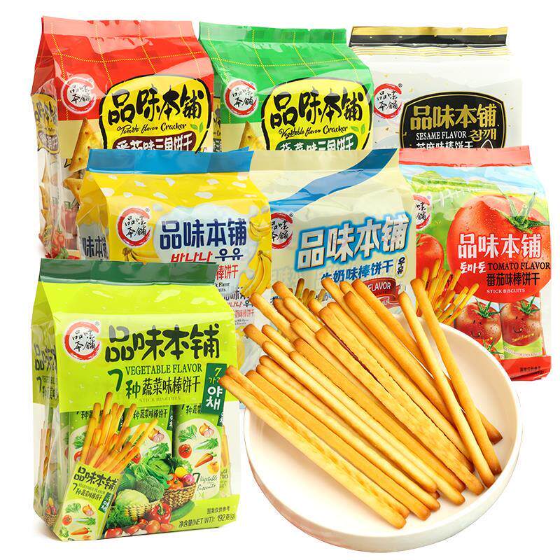 品味本铺7种蔬菜棒饼番茄味三角饼干网红磨牙营养手指饼休闲零食