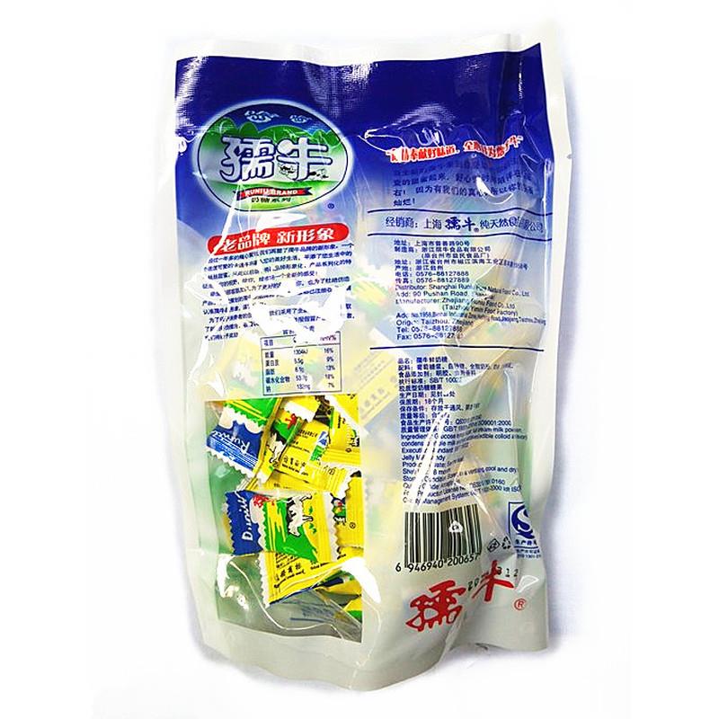 儿时回忆糖果孺牛鲜奶牛奶糖160g/包奶糖休闲办公零食小吃包邮