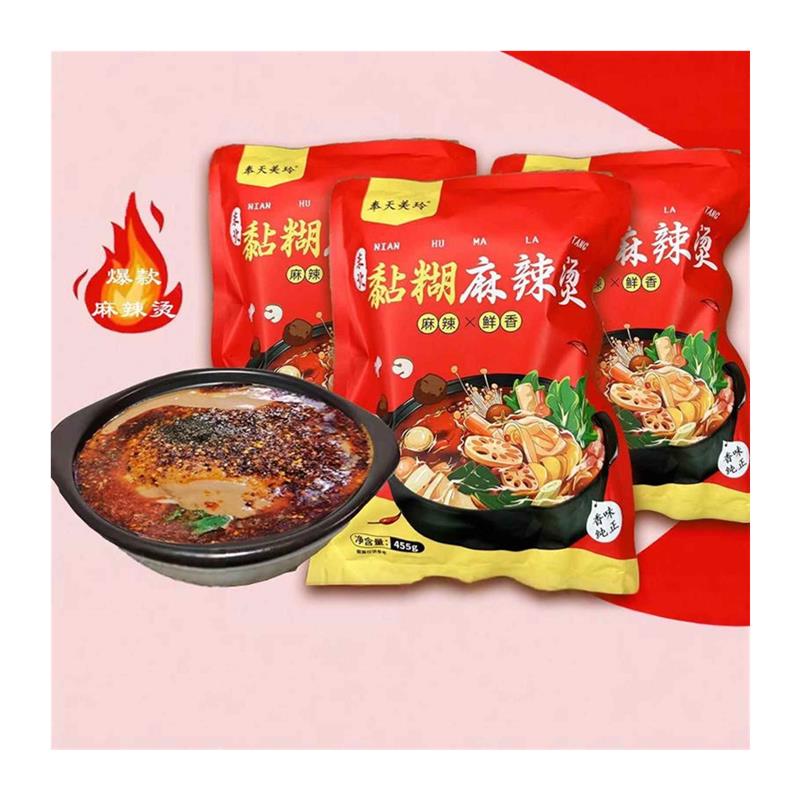 美玲麻辣烫奉天东北黏糊速