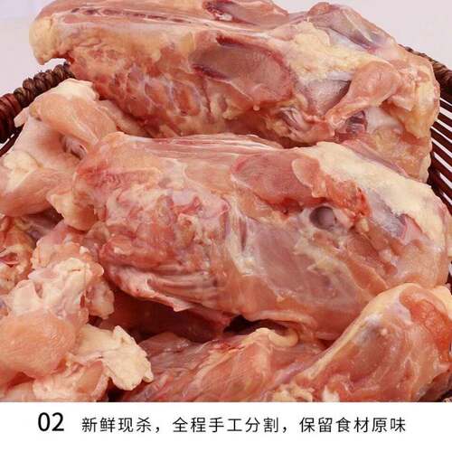 新货鸡架新鲜生鸡壳冷冻宠物零食鸡架子喂狗鸡骨架不是鸡架泥