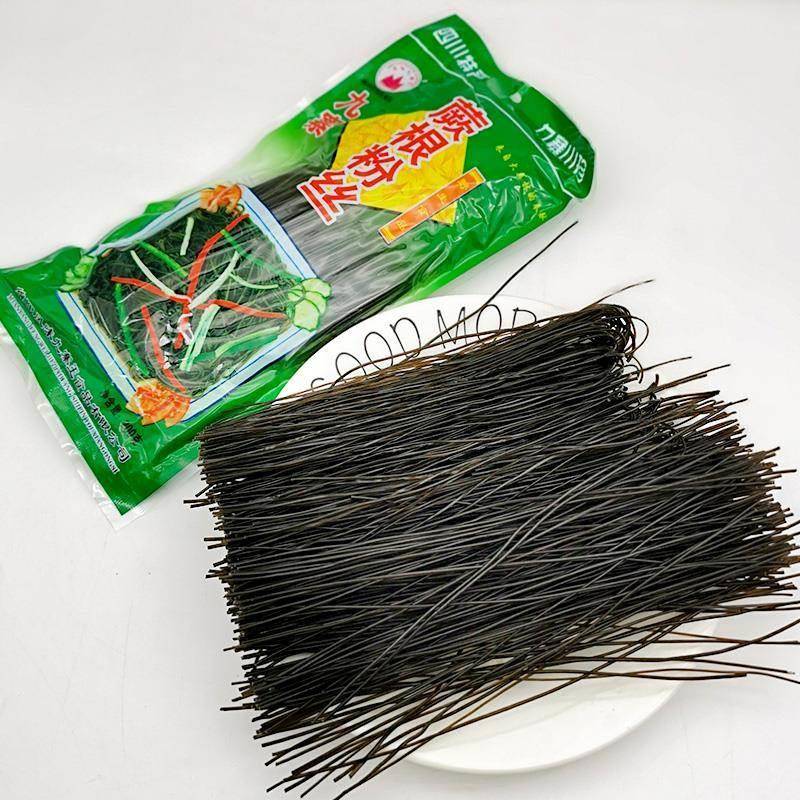 九寨蕨根粉丝200g四川蕨根粉条凉拌粉丝整箱蕨根粉丝餐饮家用凉拌