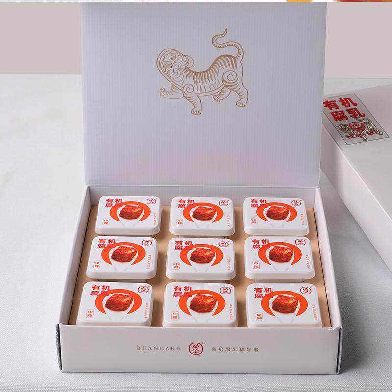 必洽有机豆腐乳湖南特产20
