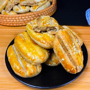 现货荞麦椒盐酥老式牛舌饼椒盐味乔麦饼干食品零食健康粗粮好吃烧