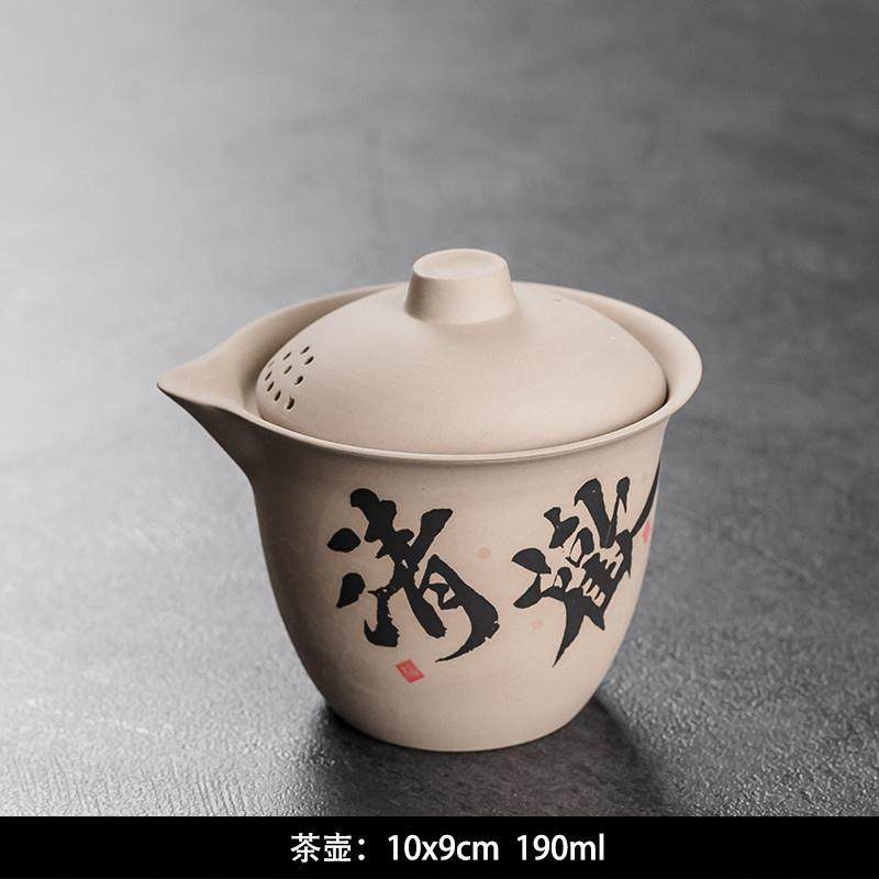 新品紫砂西施壶茶壶开片可养单壶家用陶瓷功夫茶具简约套装侧把泡