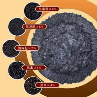 现货五黑风吹饼粗粮薄脆五谷杂粮好吃不贵早餐代餐小