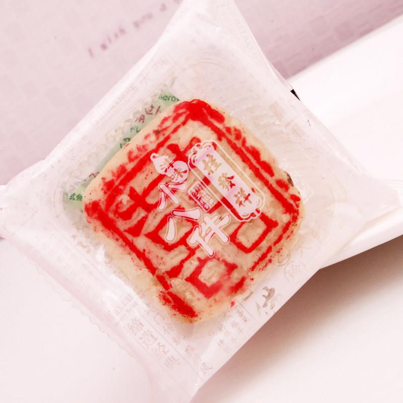新货桂发祥十八街小八件250g/盒 天津特产津味寿桃饼喜子饼糕点礼