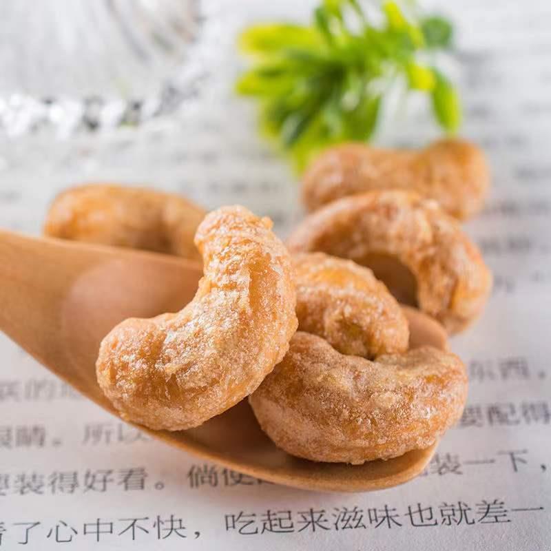 新货越南炭烧腰果连罐坚果炒货干果零食大礼包特产
