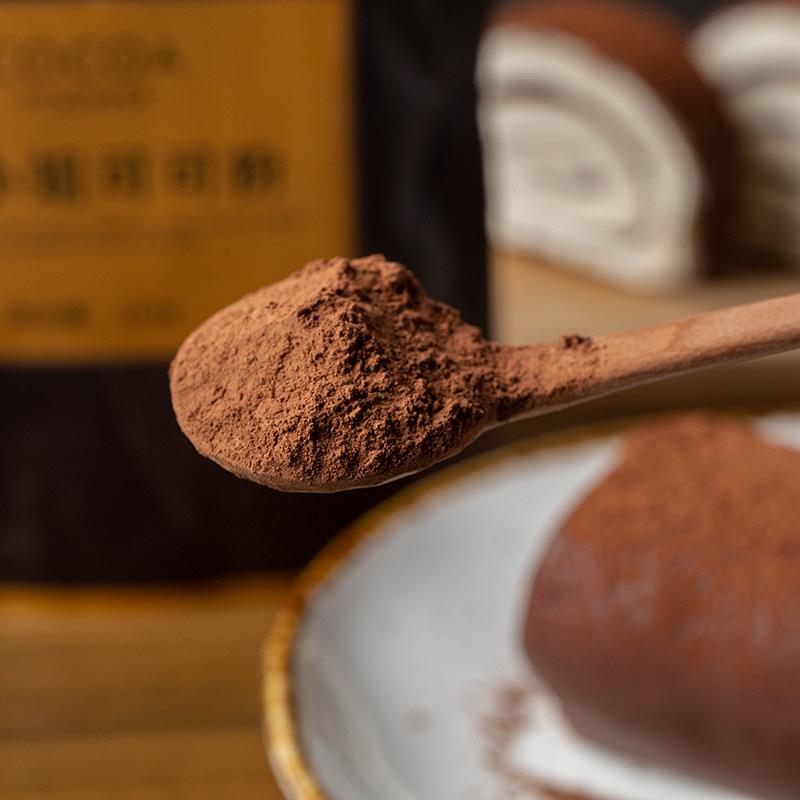 新货可可粉抹茶粉烘焙家用coco粉慕斯蛋糕雪花酥糖果曲奇饼干专用
