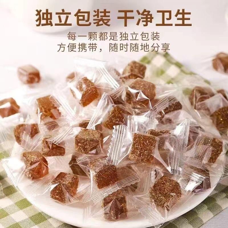 现货甘草枇杷软糕菊花薄荷