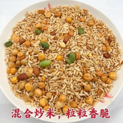 现货炒米湖南安化特产水井