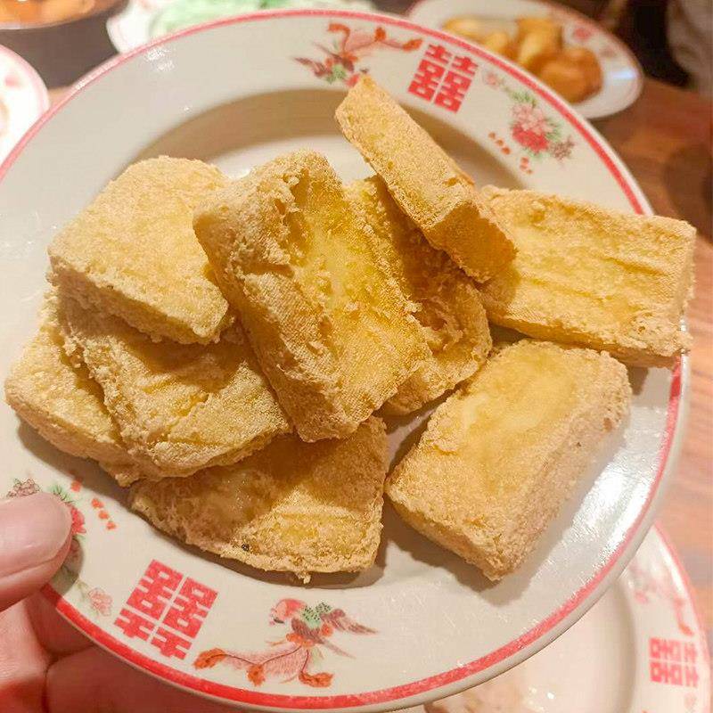新货云宴尚品包浆豆腐食材冷冻半成品商用铁板油炸小吃四川特产豆