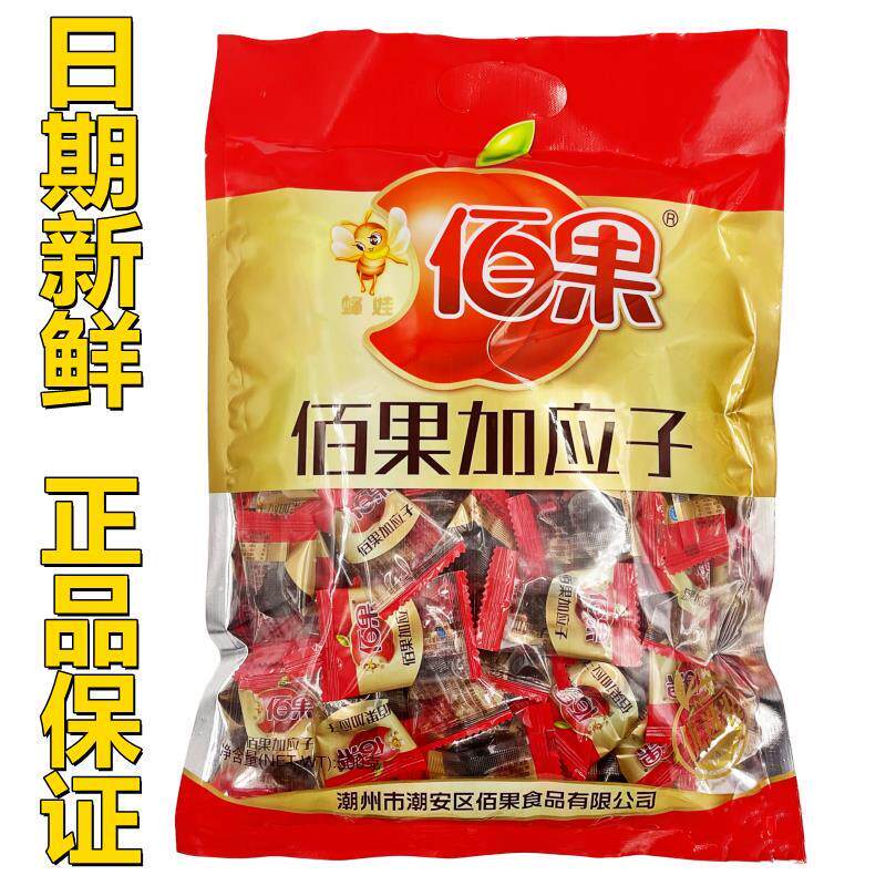 佰果加应子500g休闲零食果