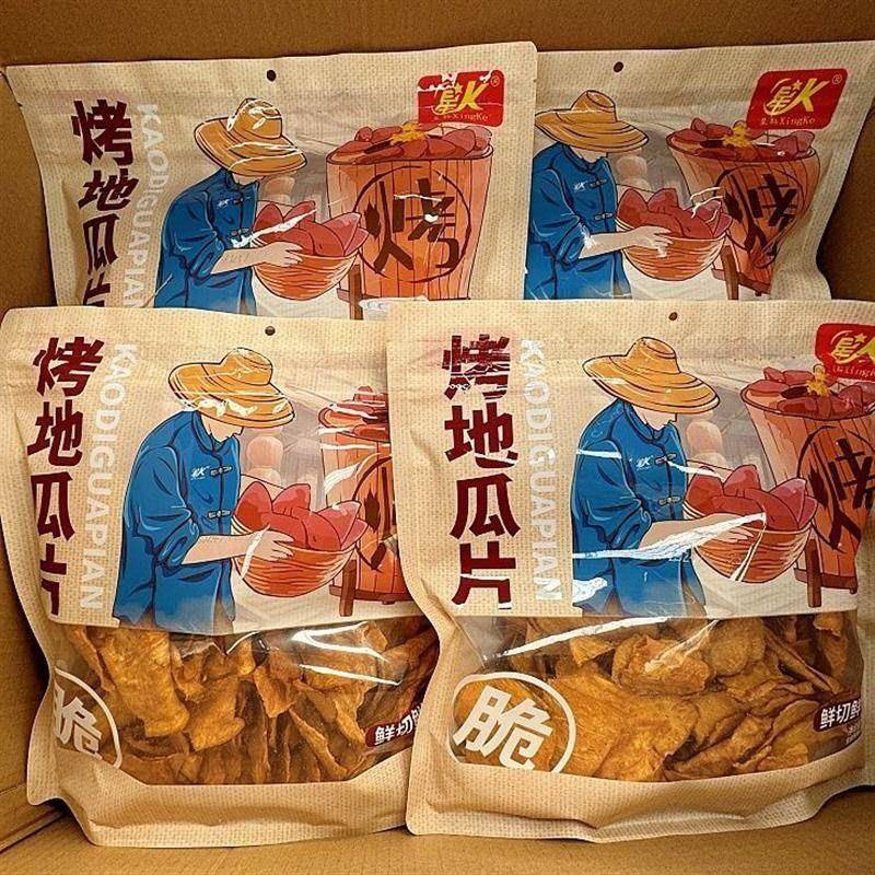 星K鲜切鲜烤地瓜片袋装烤红薯农家非油炸香脆地瓜片番薯休闲零食