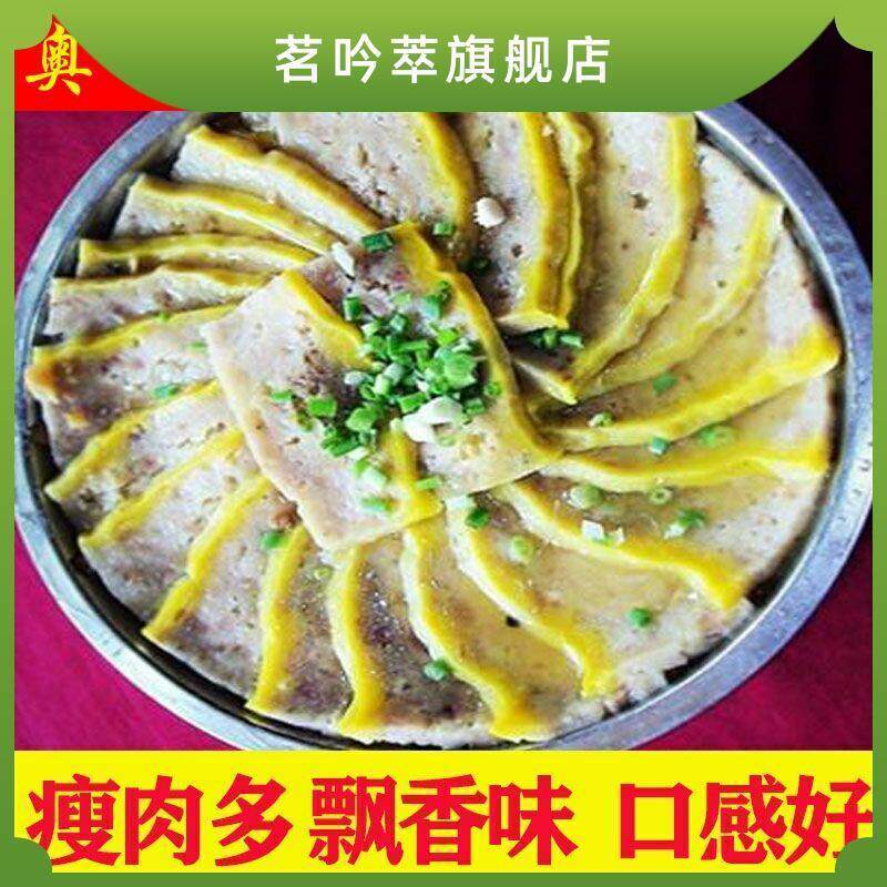 香碗头碗四川富顺宜宾大碗