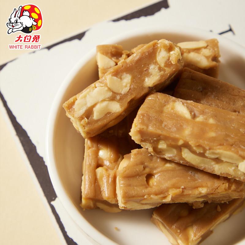 新货大白兔花生太妃糖120g婚庆喜糖独立包装酥脆不黏牙焦香浓郁零