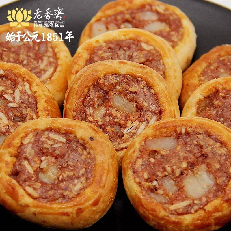 新货老香斋鸡仔饼礼盒上海特产伴手礼礼盒老式城隍庙字号传统糕点