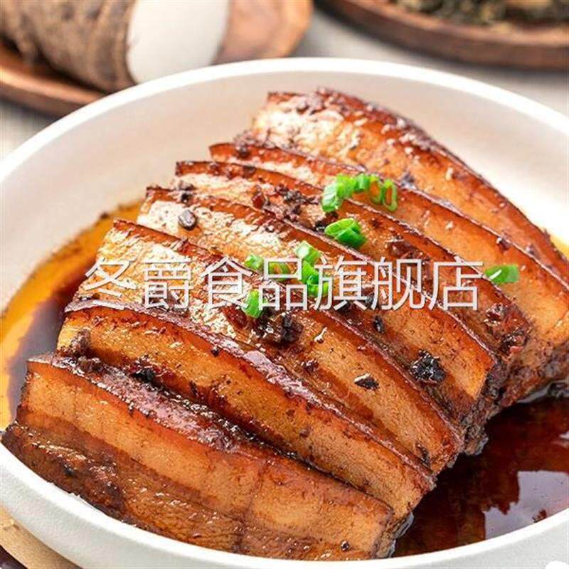 百久源梅菜蒸炒酱梅菜扣肉料包酱料专用调料广东广州口味扣肉汁