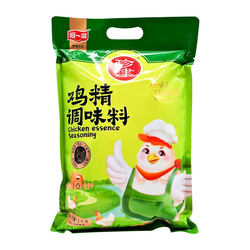 阿一波珍津鸡精1kg餐饮装替代味精厨房炒菜调味增鲜味商用调味料