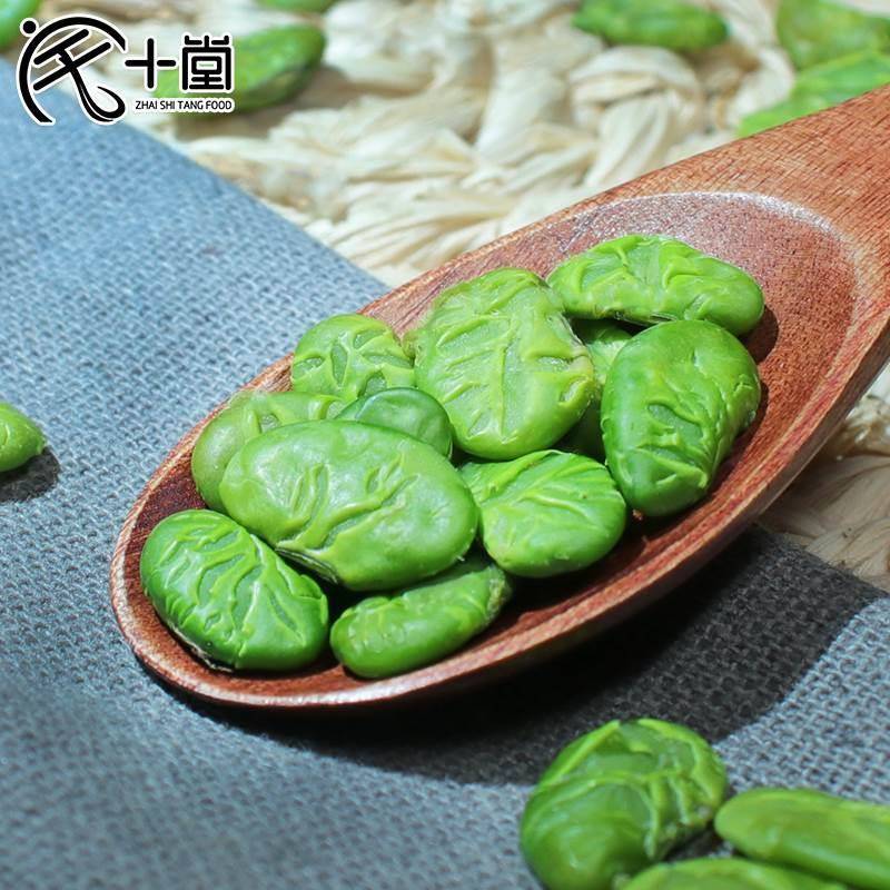 南浔宅十堂熏青豆湖州熏豆茶牛踏扁农家传统即食烘芝麻豆制品特产