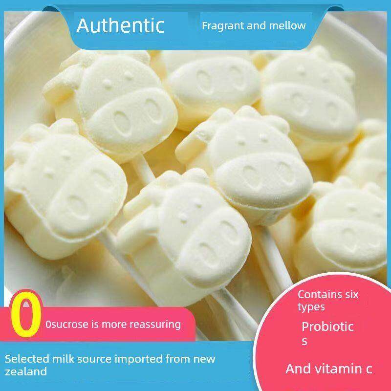 益生菌牛奶棒棒糖儿童零食