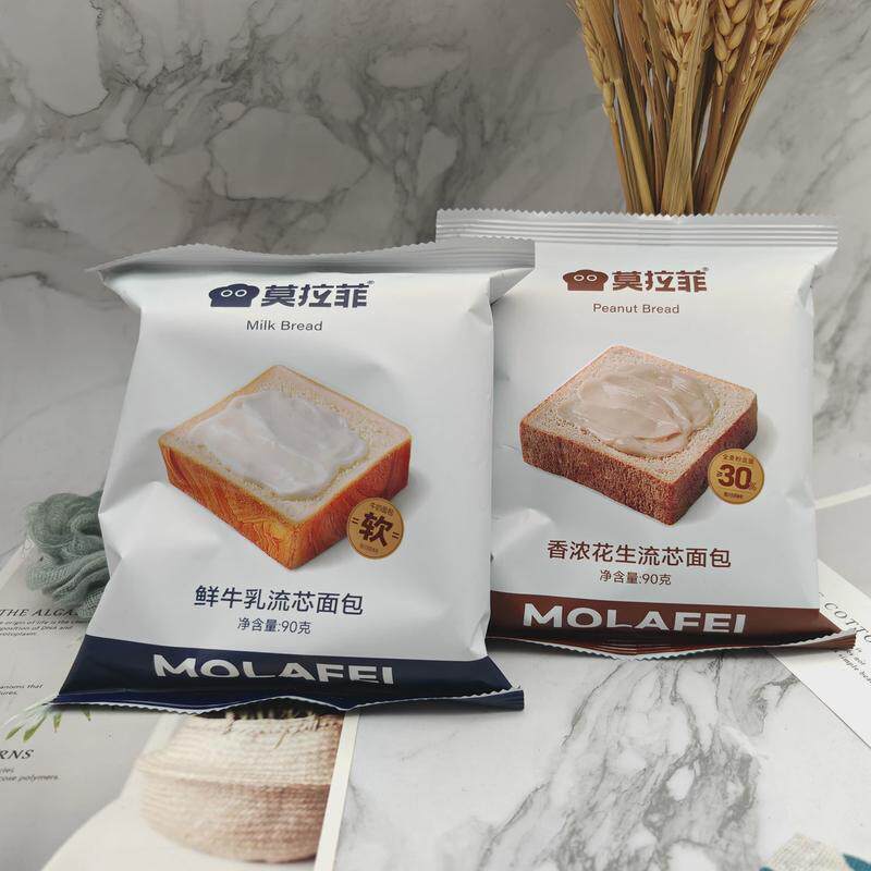 莫拉菲鲜牛乳流芯面包90g*