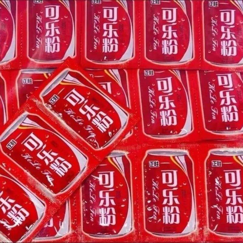 现货可乐粉5g童年怀旧冲饮