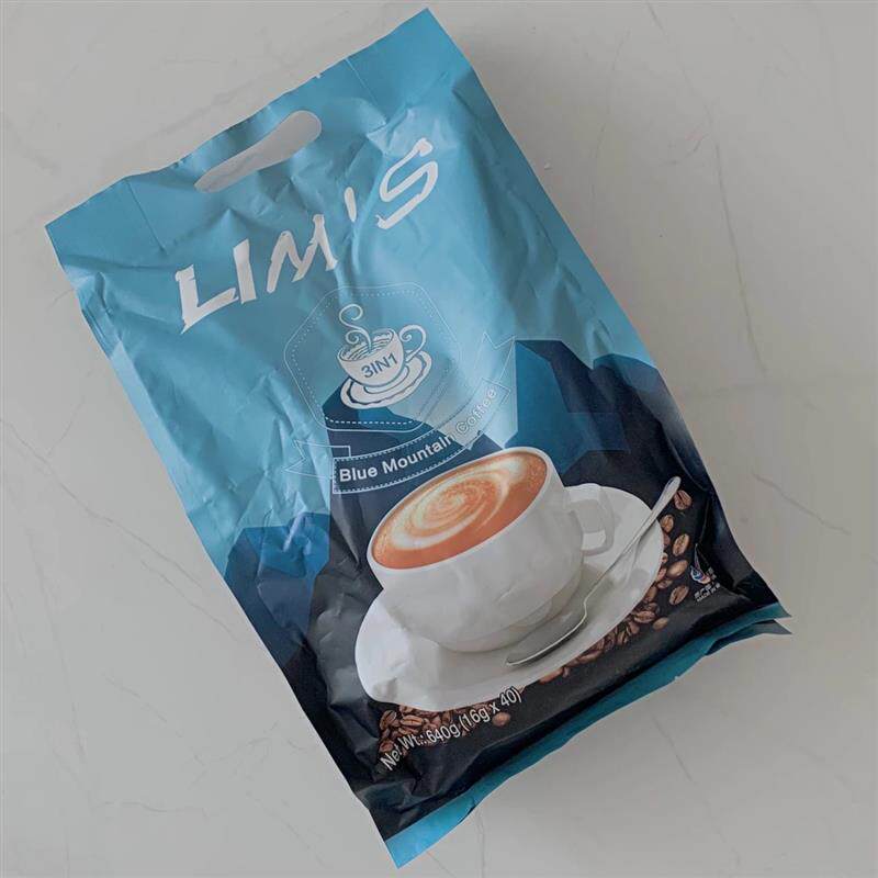 LIMS马来西亚进口蓝山咖啡