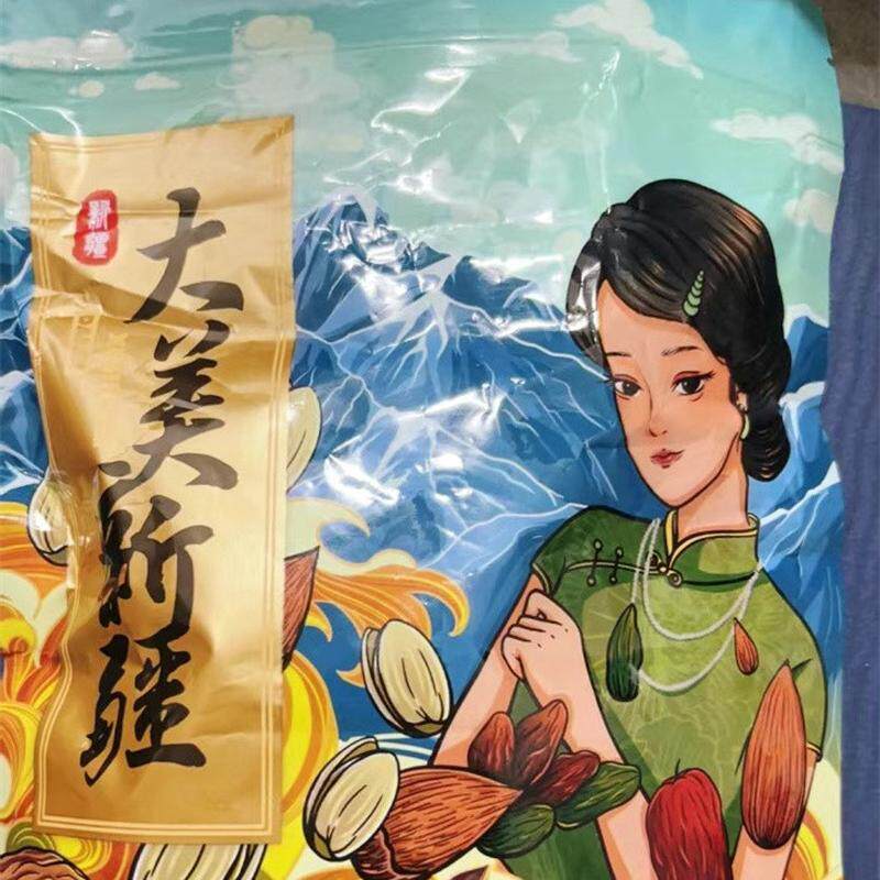 原汁原味手工挑选当季水蜜桃干黄桃干散装果脯蜜饯健康休闲零食